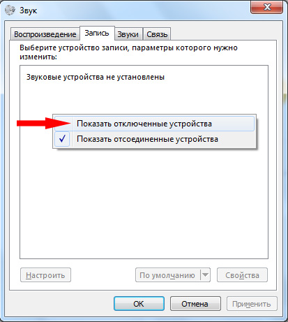 R4UAB блог