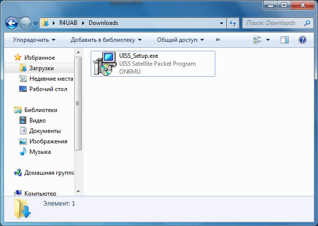 R4UAB блог